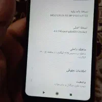 شیامی ۹c|موبایل|شهرضا, |دیوار