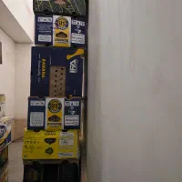 کارتن موزی 20 عدد