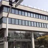 استخدام آبدارچی