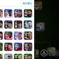 ای فوتبال موبایل|کنسول، بازی ویدئویی و آنلاین|اسفرورین, |دیوار