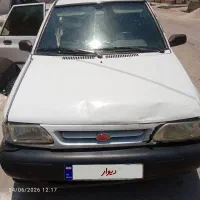 پراید