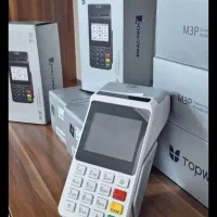 فروشگاه دستگاه کارتخوان Poz|فروشگاه و مغازه|گلبهار, شهر جدید گلبهار|دیوار