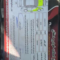۲۰۶ مدل ۱۴۰۱ سقف پانا شرایطی/ اقساط فقط چک صیادی|خودرو سواری و وانت|اراک, |دیوار