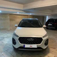 مدل ۱۴۰۲ Mvm x22pro IE اتومات