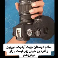 دوربین و لنز کنون R8 24-70