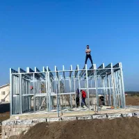 LSF   ال اس اف|خدمات پیشه و مهارت|لاهیجان, انقلاب|دیوار