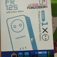 تعدادی وسایل الکتریکی|لامپ و چراغ|سیرجان, |دیوار