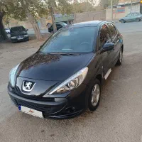 207 پانوروما ارتقا