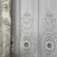 پرده پذیرایی