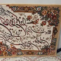 تابلو فرش