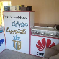 ویترین خدمات موبایلی +خدمات تعمیرات موبایل