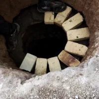 مغنی چاه کن