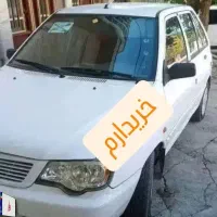 فروش ۱۱۱فقط کمکار خود را به مابسپارین