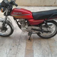 موتور تیزرو ۲۰۰
