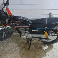 ۲۰۰ کویر ۱۳۹۵