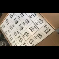 فروش عمده لامپ کم مصرف|لامپ و چراغ|نور, |دیوار