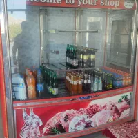 یخچال کبابی قصابی فروشگاهی
