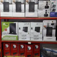 مرکز تخصصی آنتن تلویزیون (هوایی رومیزی برقی) مدل u|صوتی و تصویری|قم, نیروگاه|دیوار