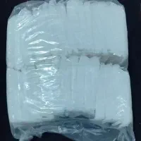 آنلاین شاپ زن روز ( نوار بهداشتی و پوشک بچه هانیز)|آرایشی، بهداشتی، درمانی|بندر کنگان, |دیوار