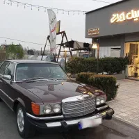 ۱۹۷۸ بنز آس ۲۸۰ فول با سانروف