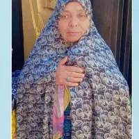 گمشده