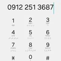 کد ۲ زنگ خور نداره ۴ ساله خاموشه