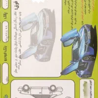 جک j3 توجوی|خودرو سواری و وانت|سنندج, |دیوار