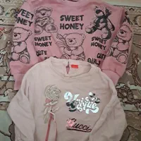 لباس کودک تا ۲  الی ۳سال|کفش و لباس بچه|پرند, فاز ۵|دیوار