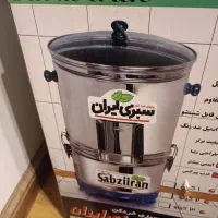 سبزی خورد کن|خردکن، آسیاب، غذاساز|شیراز, معالی‌آباد|دیوار