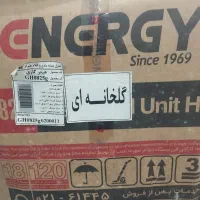 هیترگازی