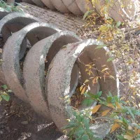 کول ۹۰ سانتی