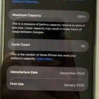 آیفون ۱۶ نرمال