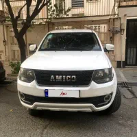 امیکو اسنا