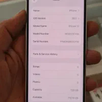 12 normall 128gb zaa فوری|موبایل|تهران, جوادیه تهرانپارس|دیوار