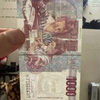 اسکناس ۱۰۰۰ لیر کشور ایتالیا کمیاب|کلکسیون سکه، تمبر، اسکناس|اراک, |دیوار