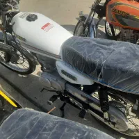 موتور مزایده‌ ای