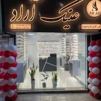 فروشنده با حقوق مناسب