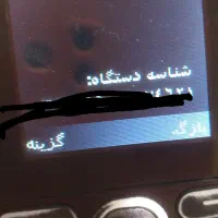 گوشی نوکیا ۱۰۸با شارژر فقط ۸۰۰صد تومن|موبایل|تهران, هرندی|دیوار