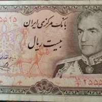 فروش سکه و اسکناس قدیمی