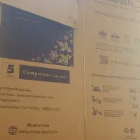 فروش کارتن یخچال و...