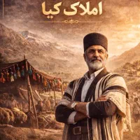 فروش مغازه تجاری ۱۶/۵ متری