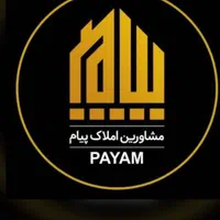 پیش فروش واحد ۱۳۵متری درخیابان لاله سه نبش