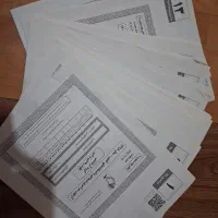 جمع بندی مارکوپلو ماز رشته ریاضی|کتاب و مجله آموزشی|تهران, والفجر|دیوار