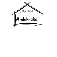 رویان داخل شهر طدوم بالای مغازه