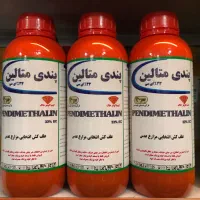 سم پرول انواع سم علف کش و حشره کش