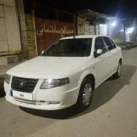 سورن پلاس 1404