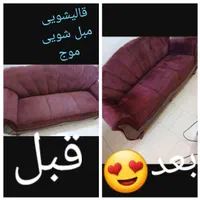 قالیشویی مبلشویی مدرس رحمت جانبازان هفتتنان نصر|خدمات نظافت|شیراز, حافظیه|دیوار