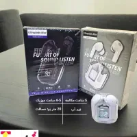 مبین استور، عرضه کننده انواع لوازم جانبی موبایل|لوازم جانبی موبایل و تبلت|مشهد, قائم|دیوار
