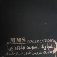 مانتوشلوار اداری +مانتو مجلسی نگین پرس|لباس|شیروان (خراسان), |دیوار