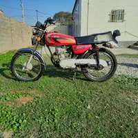 موتور مزایده دستکاری